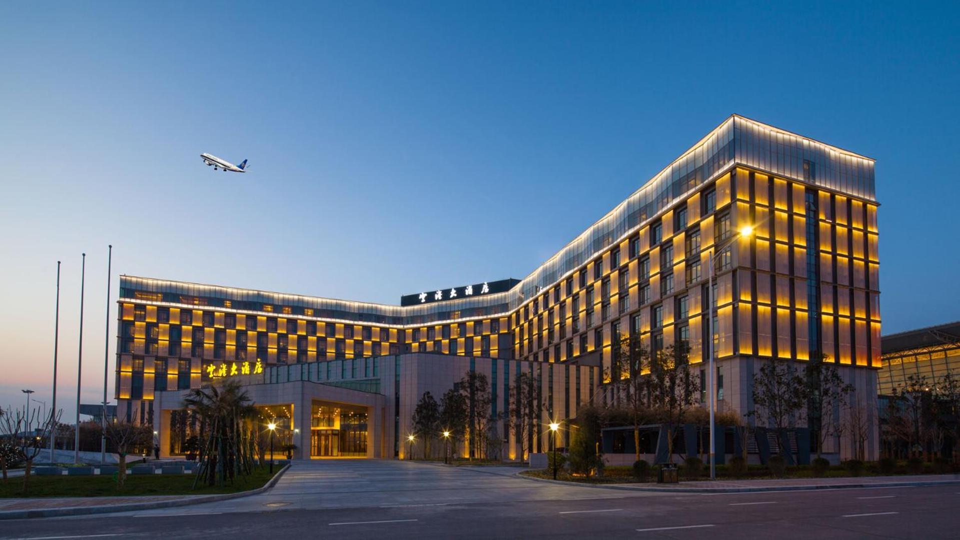 Xi'An Airport Hotel XIY Dış mekan fotoğraf