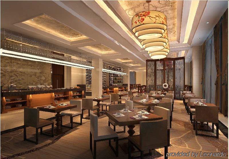Xi'An Airport Hotel XIY Dış mekan fotoğraf