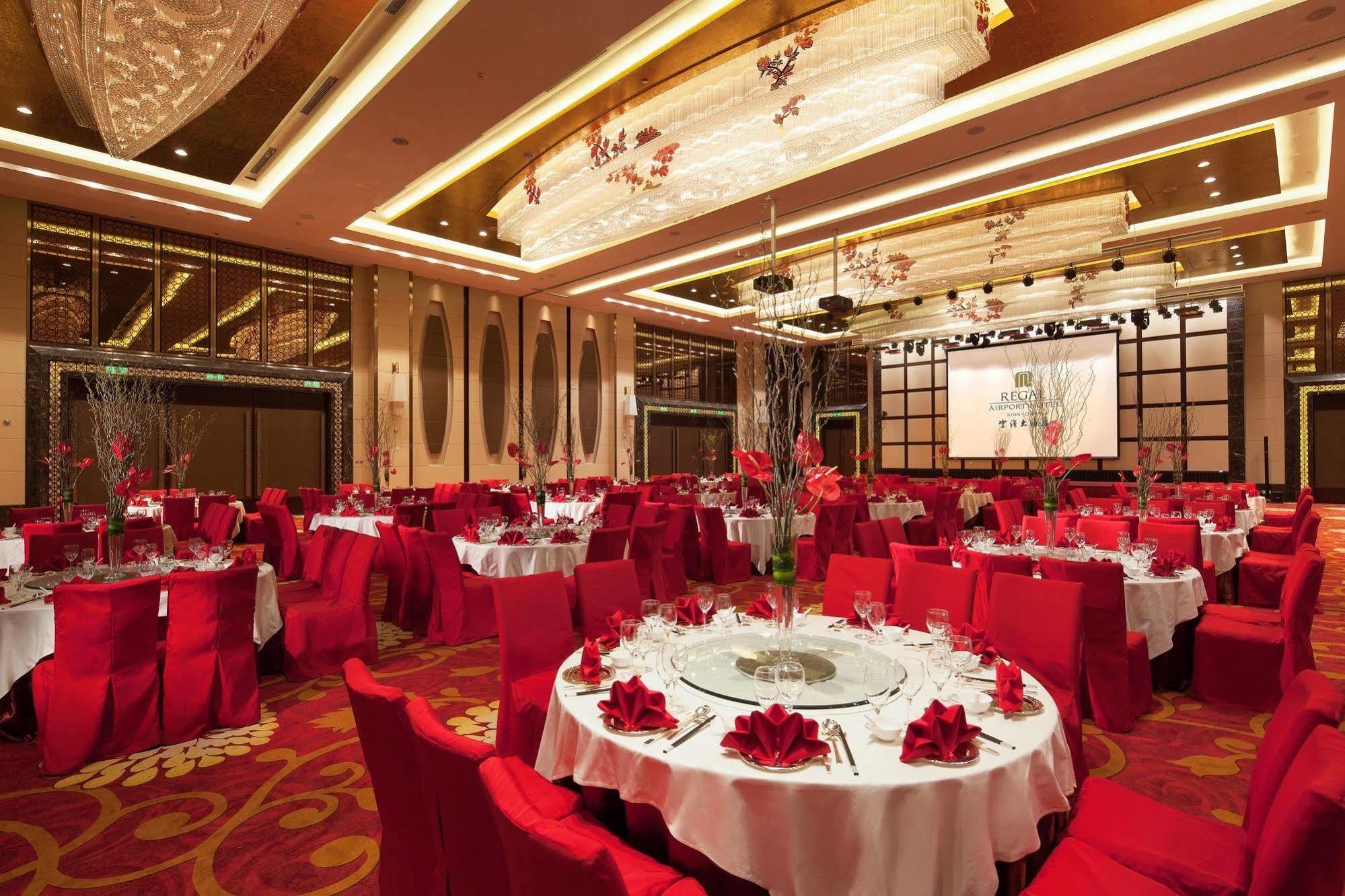Xi'An Airport Hotel XIY Dış mekan fotoğraf